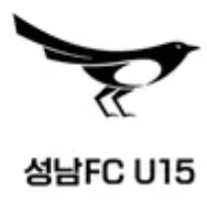성남FC U15